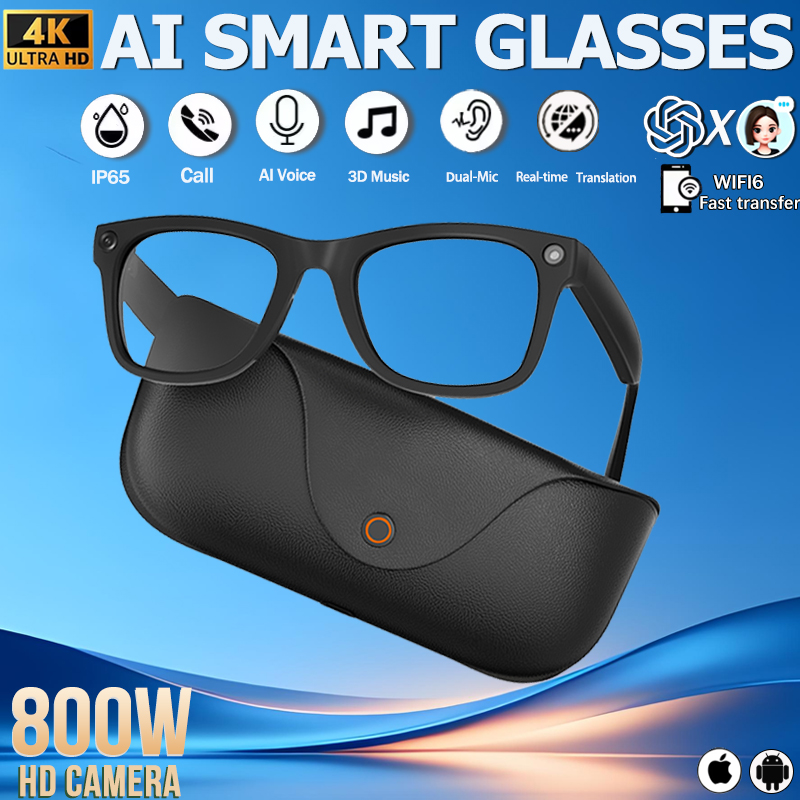 Smart Glasses Ar - 2026 정품 가죽 2000mAh 충전 케이스
