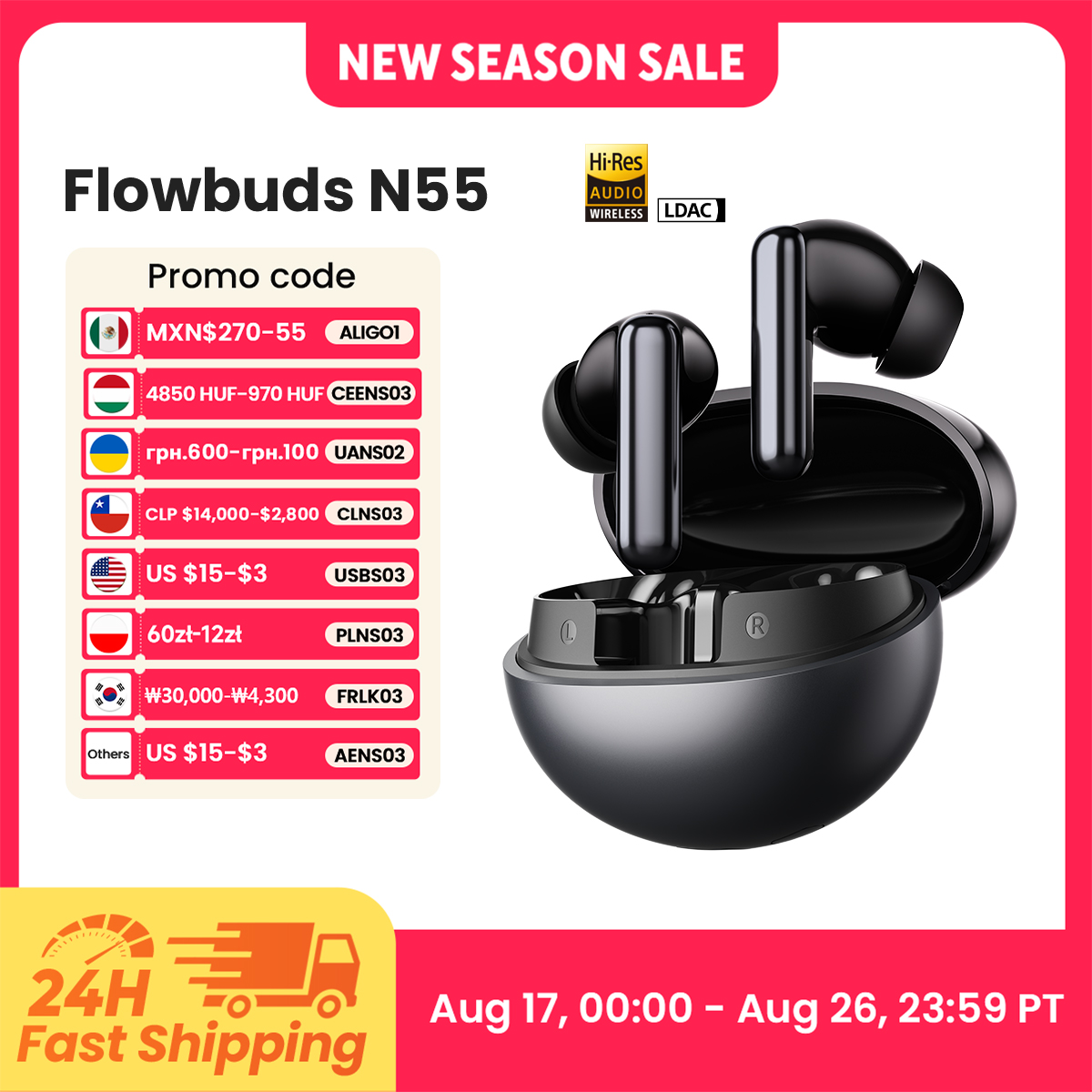 HAYLOU Flowbuds N55 무선 이어버드 54 - Earbuds Anc Wireless 리뷰 및 가격